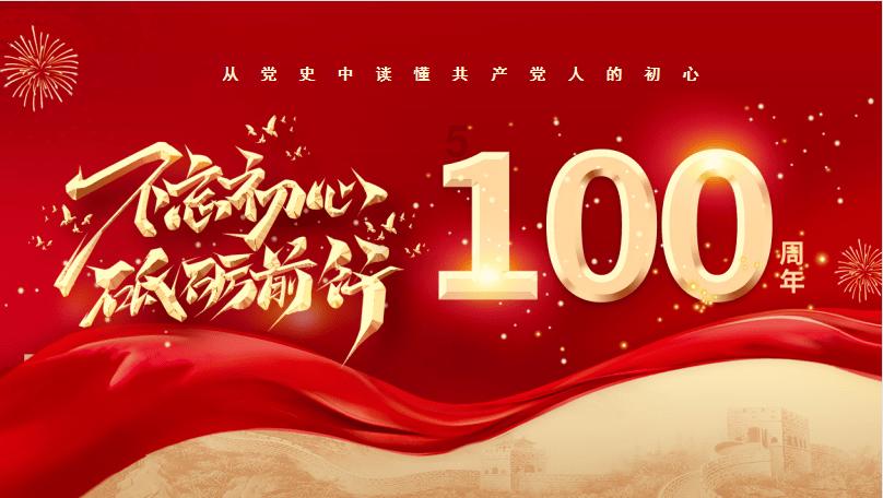 从小父母就不在身边的人，现在和父母相处得怎么样了